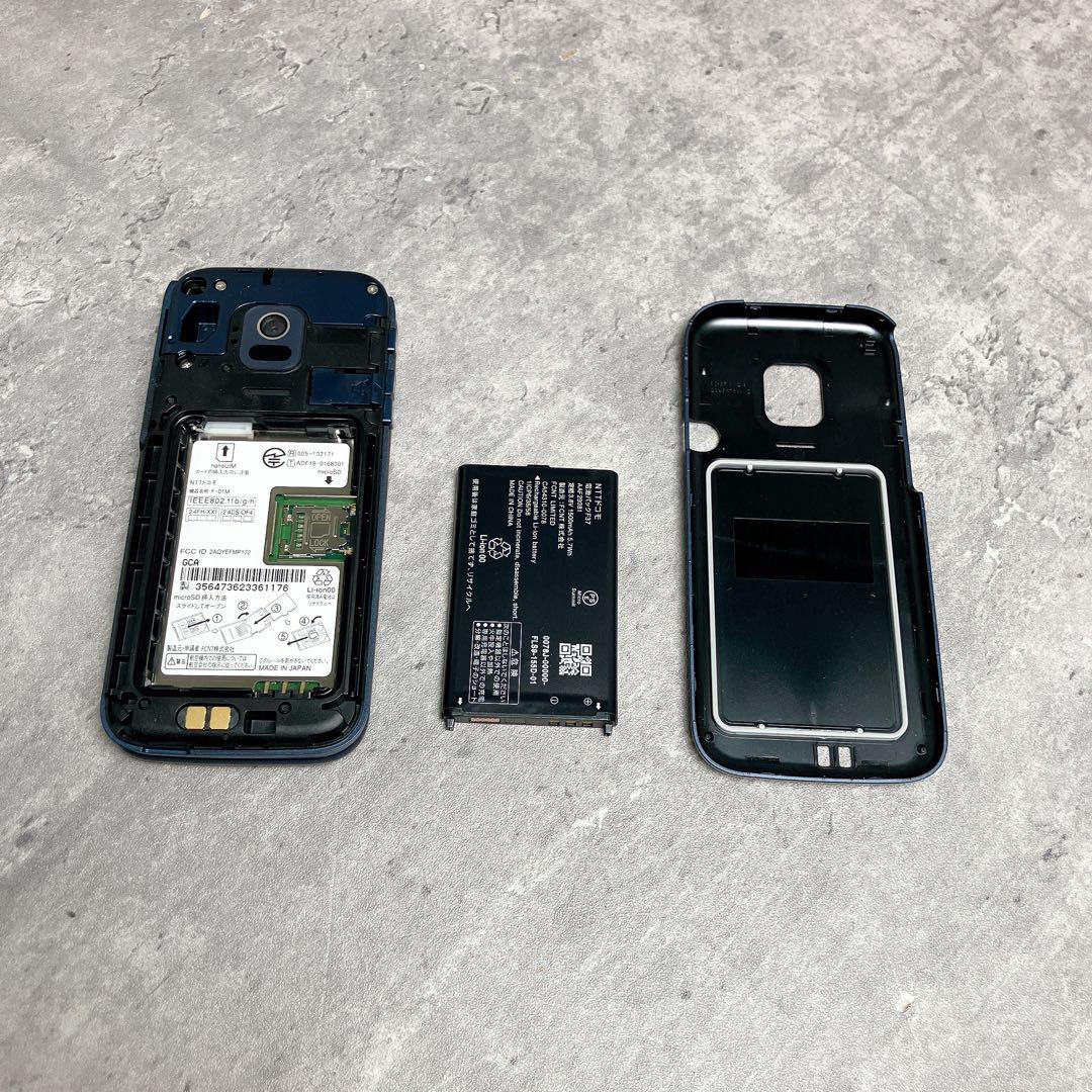 【未使用品】ドコモ らくらくホン F-01M 4G LTE対応端末 ガラケー