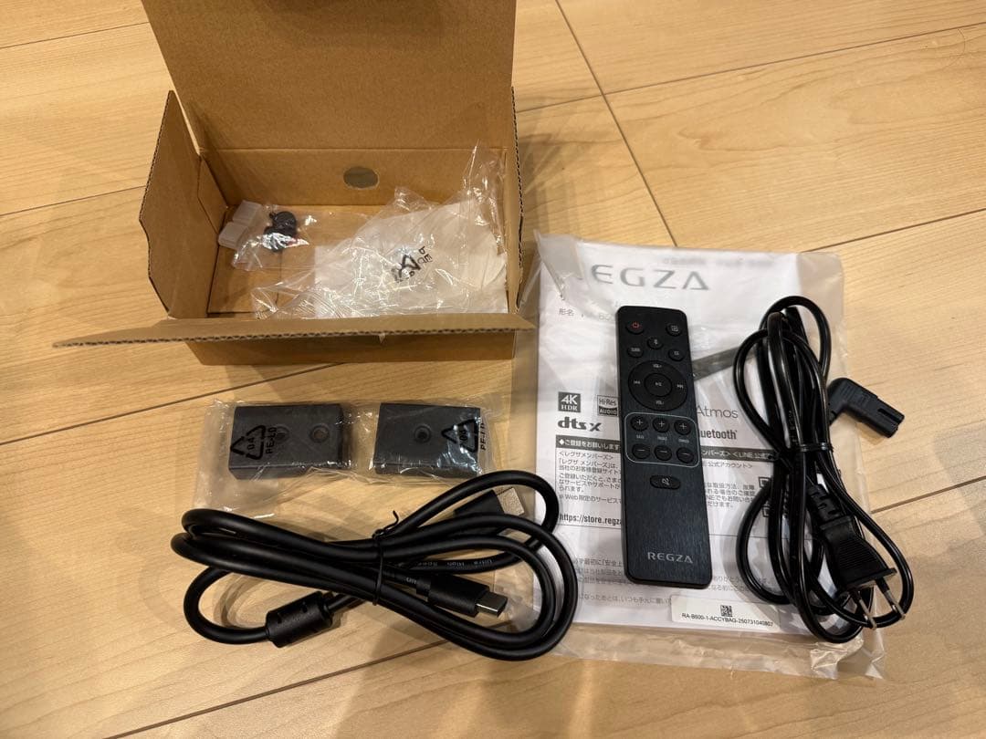 REGZA RA-B500 サウンドバー　270W