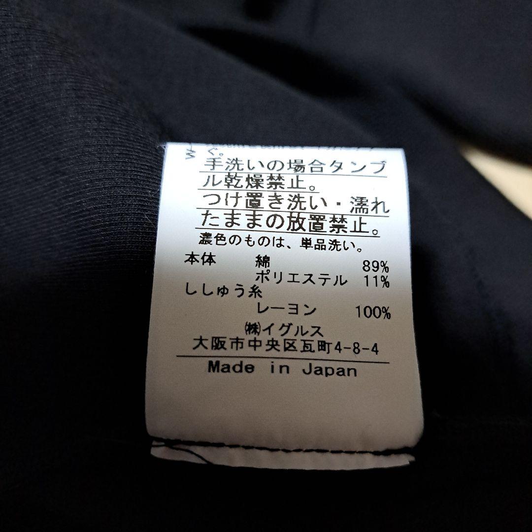 ☆プロフ必読⁂ｐ⁂Ace☆！ サンタフェ santafe 刺繍ロゴ