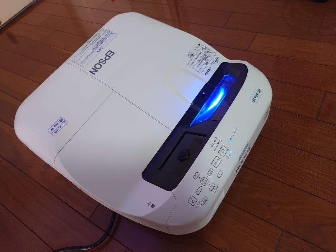 EPSON セイコーエプソン 超単焦点 プロジェクター EB-595WT