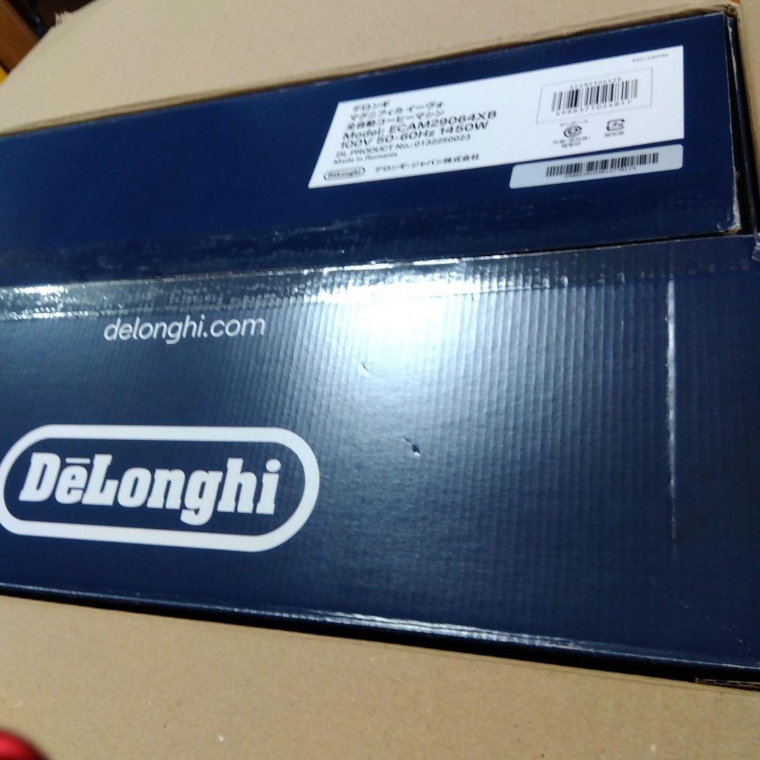 未使用新品　デロンギ　マグニフィカ　イーヴォ（XB)