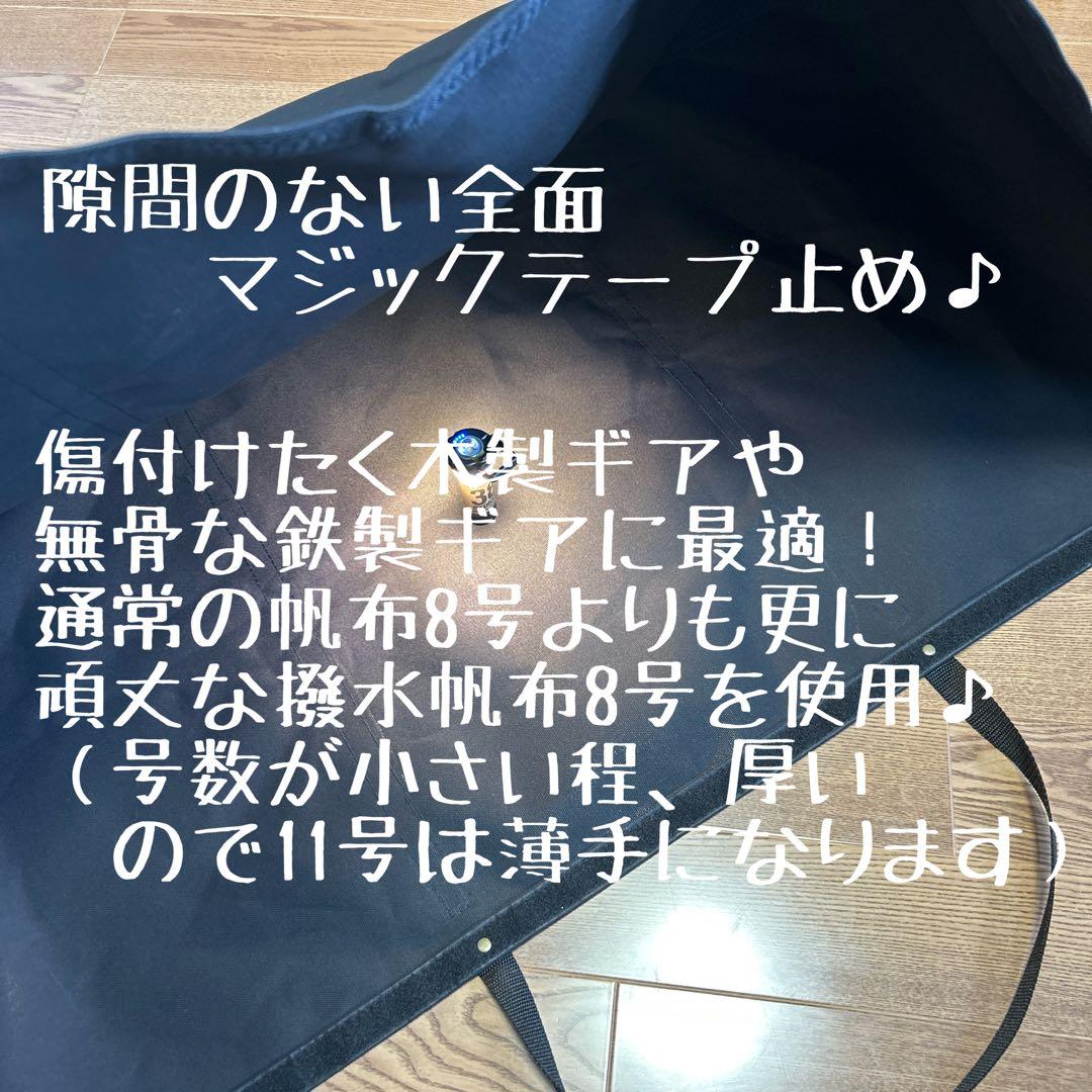 即購入OKネイタルデザイン デバイスワークス キャプテンスタッグ ベンチ用バッグ