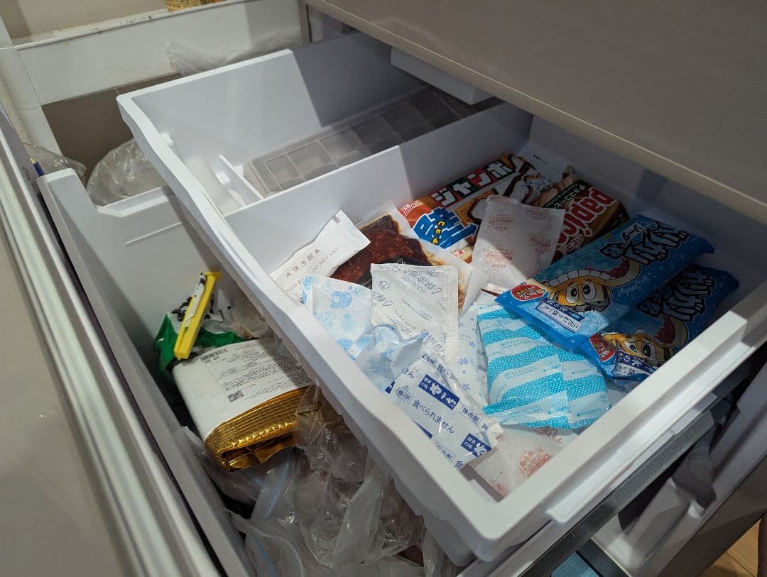 日立 冷蔵庫 375L 2017年製