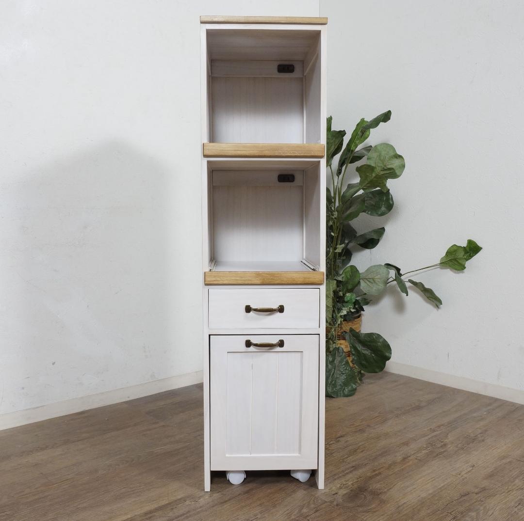 キッチンラック　ワゴン　炊飯器ラック　レール　キャスター付き