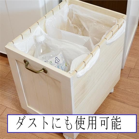 キッチンラック　ワゴン　炊飯器ラック　レール　キャスター付き