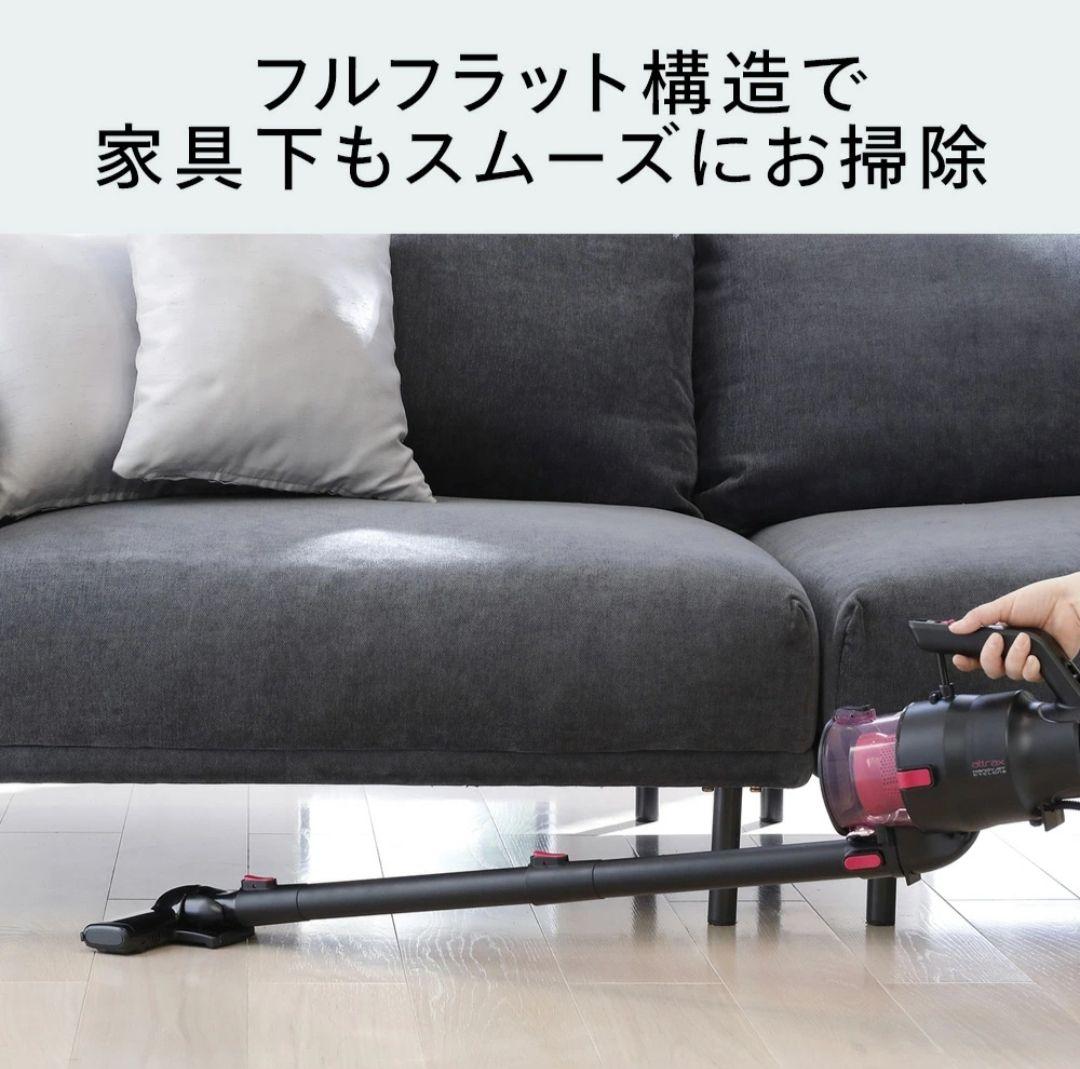 TWINBIRD スティッククリーナー HC-5252