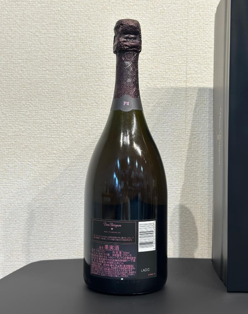 未開栓■ドンペリニヨン■P2　Rose/ロゼ　1995　シャンパン　箱＆冊子付