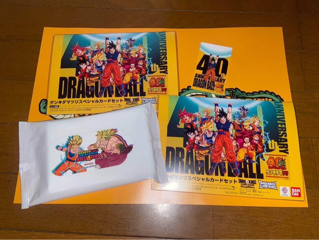 ドラゴンボール　ゲンキダマツリ　入場者特典セット×2 ＋おまけ