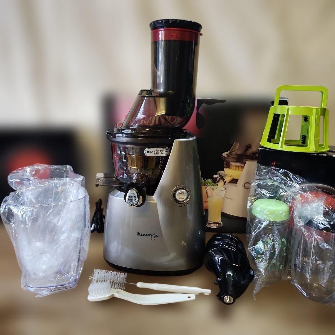 Kuvings JSG-831M Whole ホールスロージューサー