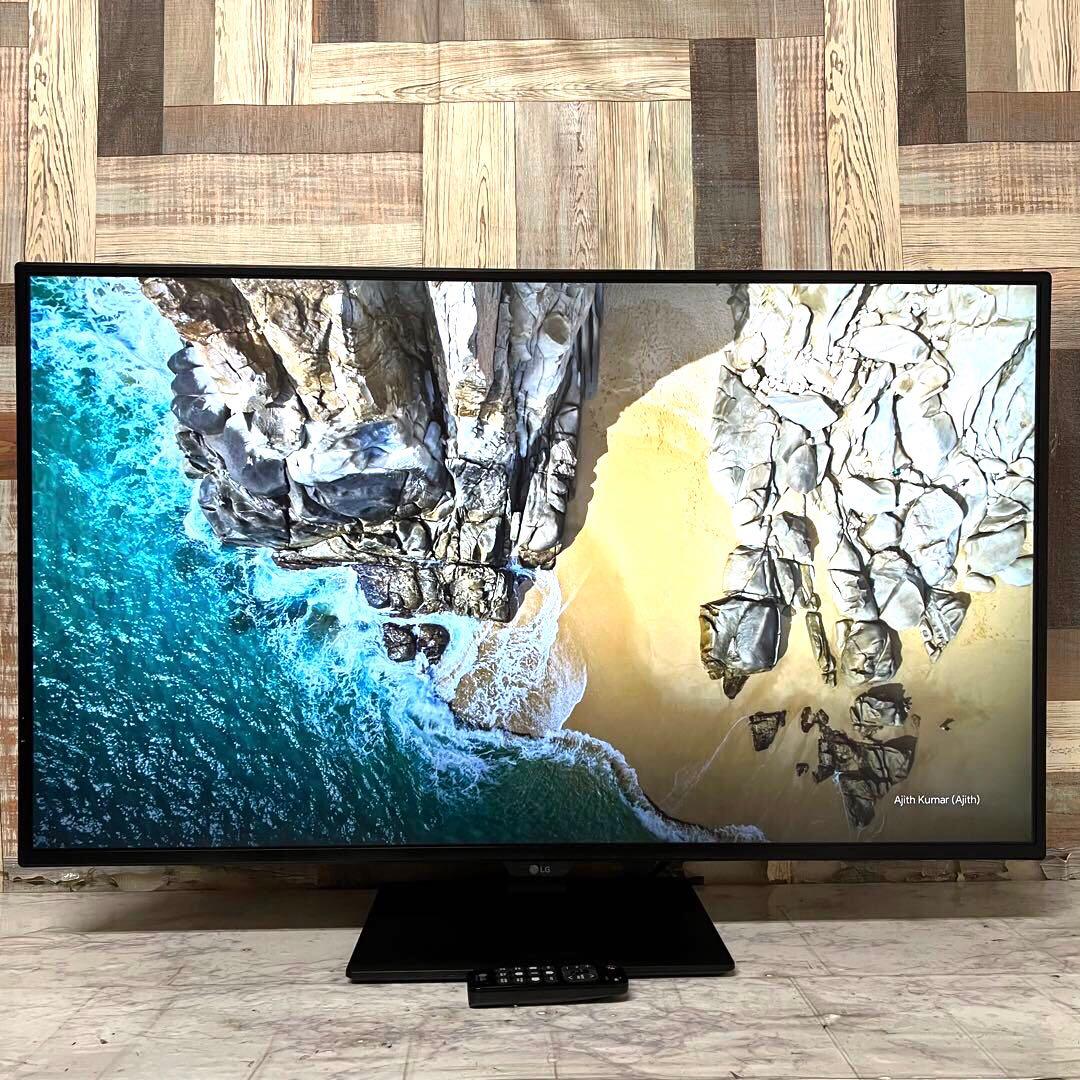 即日受渡❣️全国送料込LG43型4Kモニター 4画面ディスプレイゲームに最適