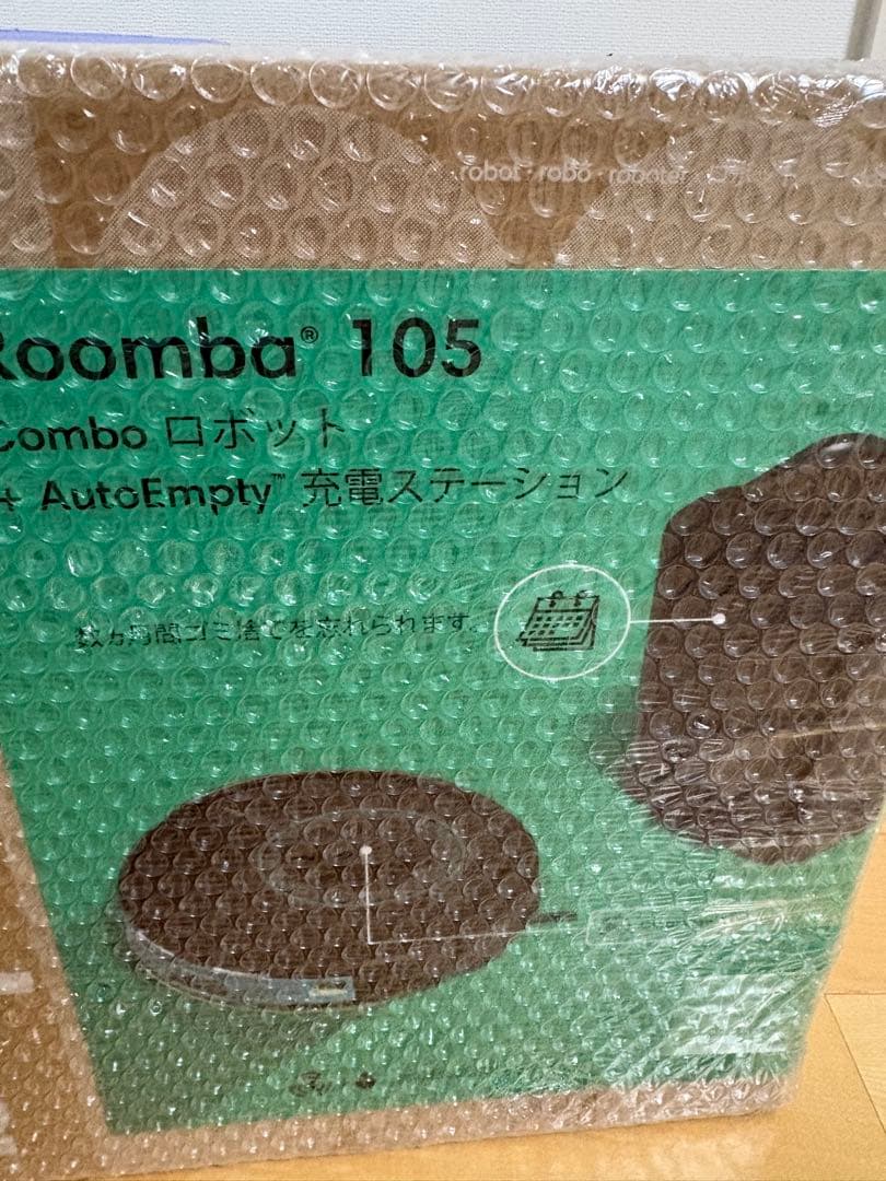 Roomba 105　Comboロボット+AutoEmpty充電ステーション