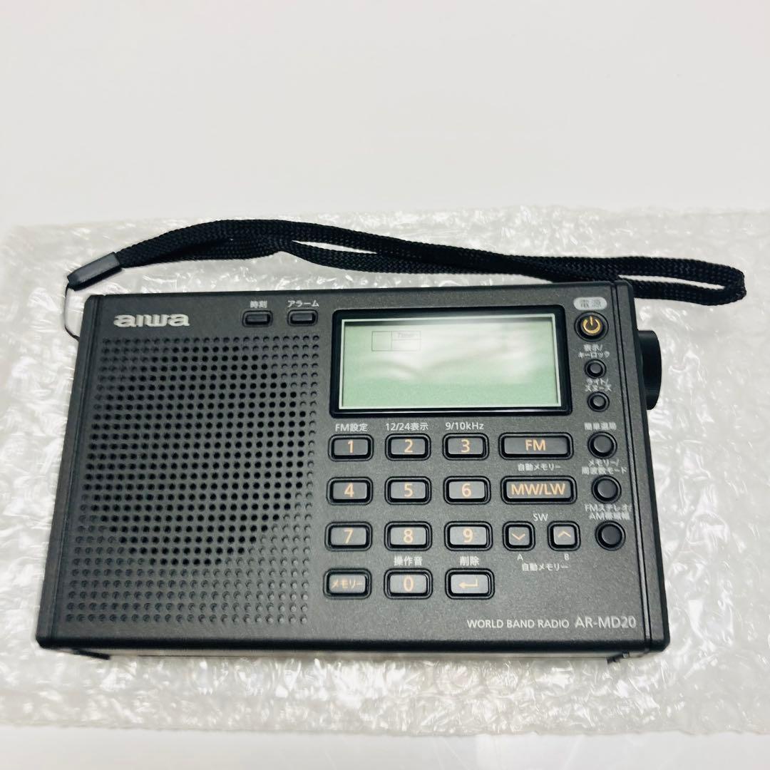 [新品、未使用] AIWA ワールドバンドラジオ AR-MD20