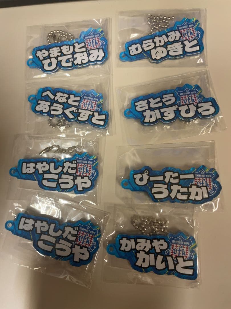 ヴァンフォーレ甲府 2024年グッズ