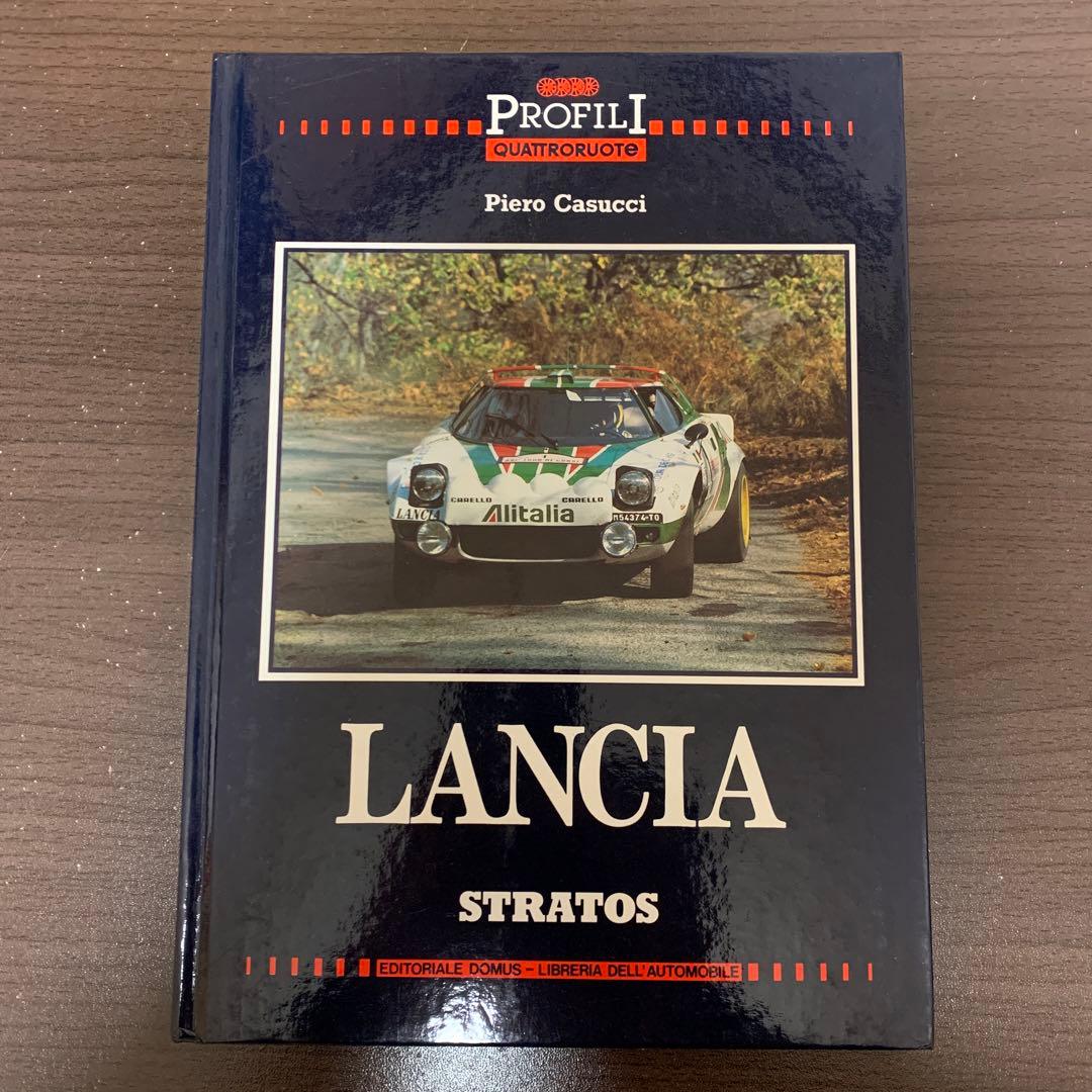 LANCIA PROFILI 1,2,3 洋書