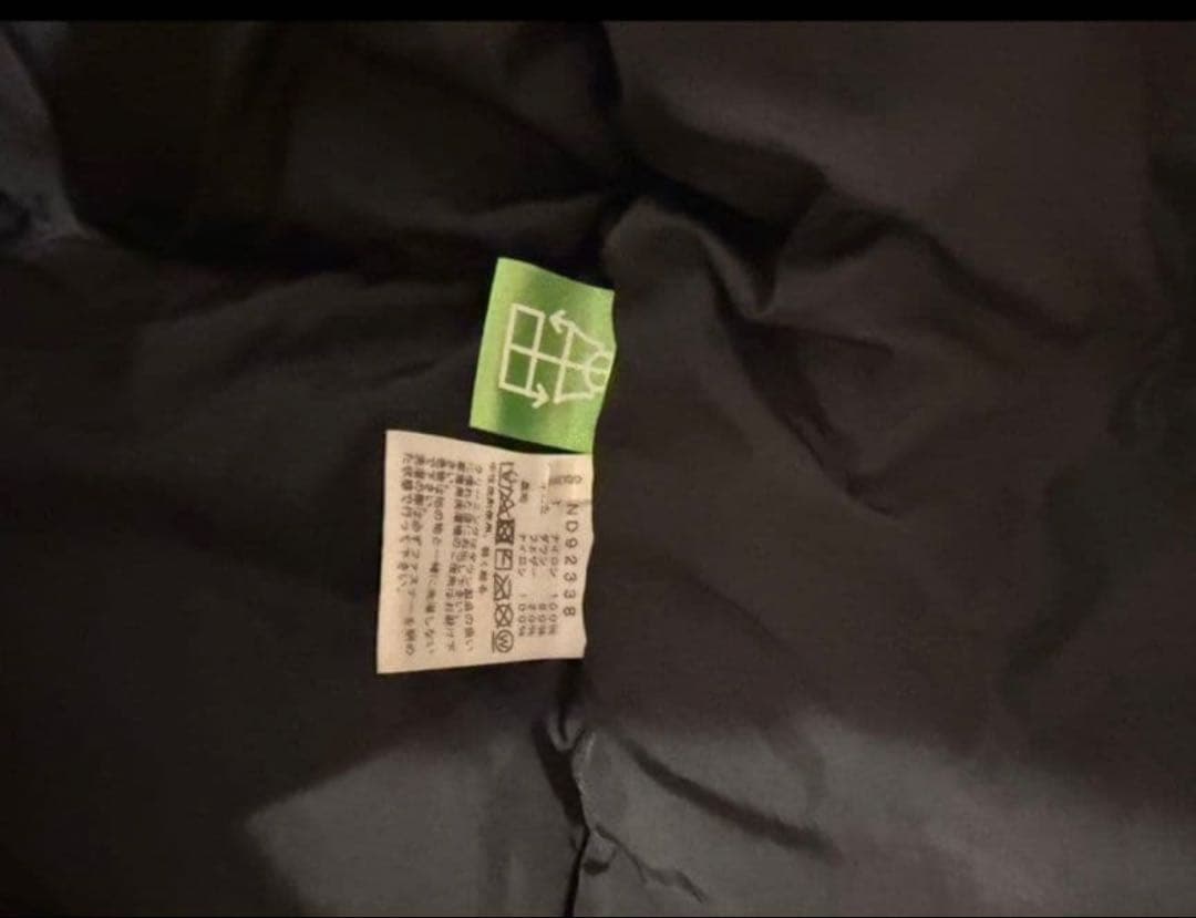 THE NORTH FACE ヌプシダウンベスト　XL