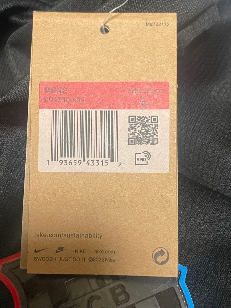 本日のみ‼️バルセロナ　選手支給品　24/25アウェイユニフォーム　ガビ