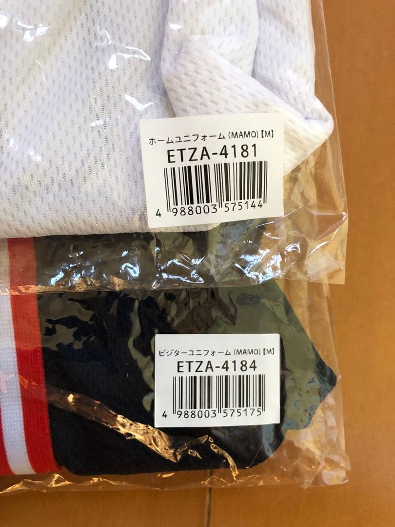 モリダ専用　ユニフォーム2種類　Road to LIVINGオフィシャルグッズ