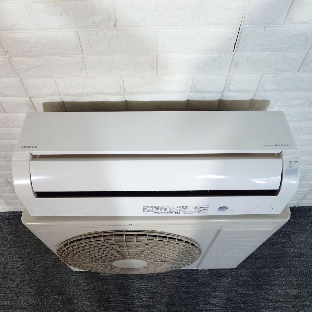 HITACHI エアコン RAS-DM56L2E9 18畳用 家電 K055