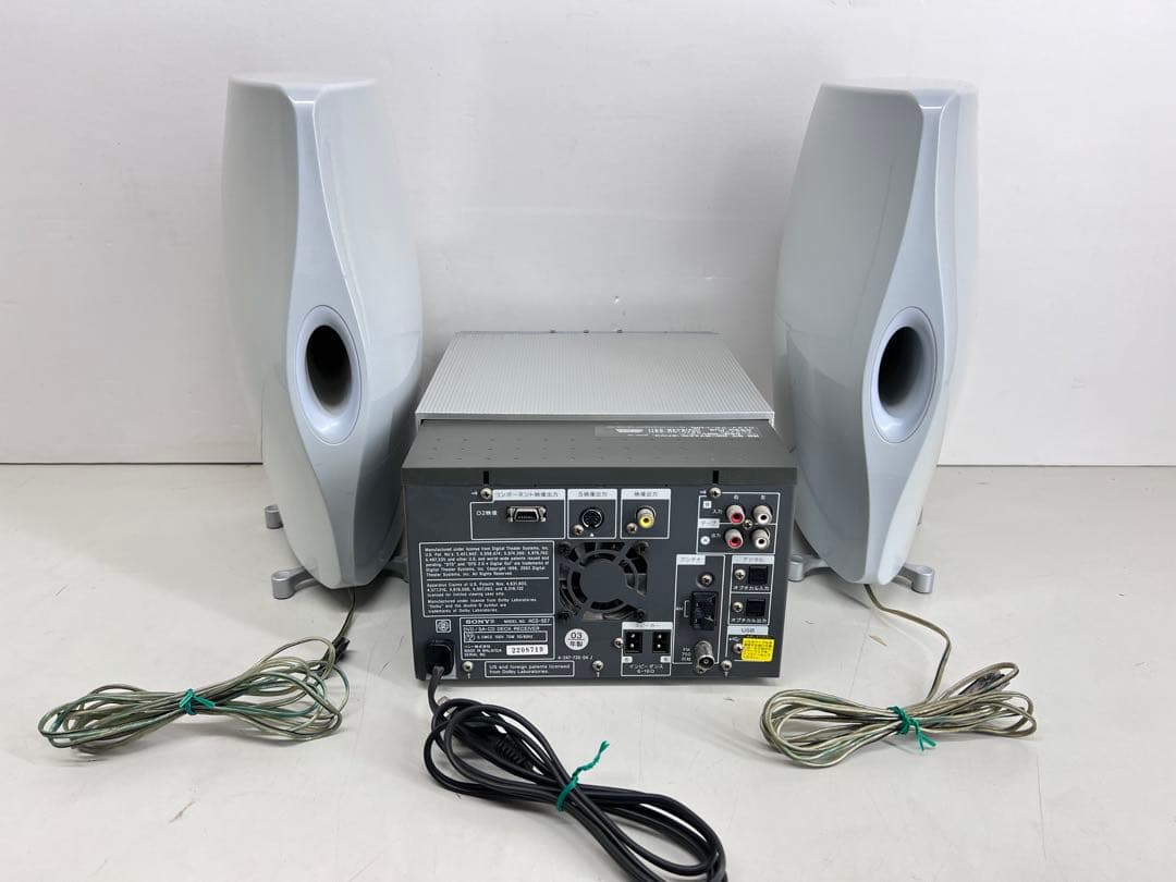 SONY DVD/SACD/CDコンポ CMT-SE7 2003年製