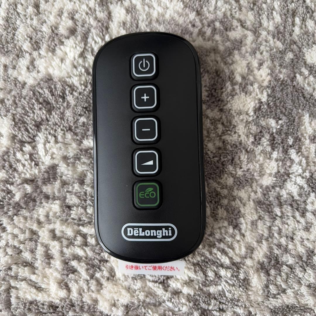 デロンギ MDHU12-BK 1200W マルチダイナミックヒーター