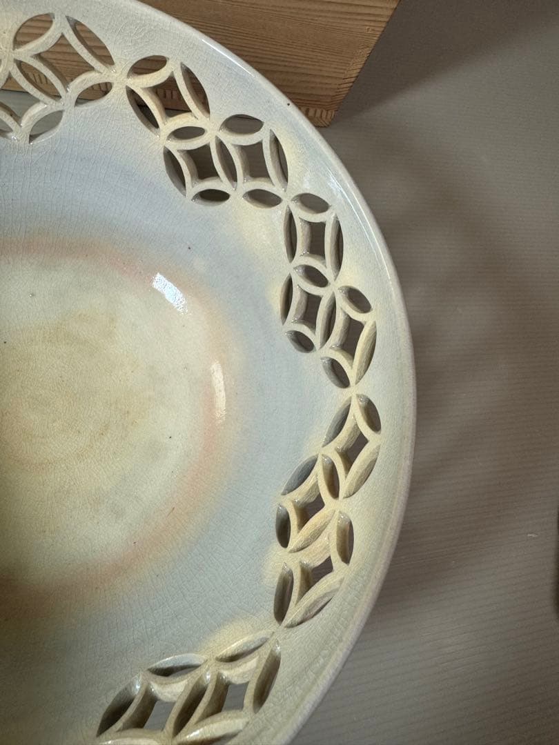 2752 萩焼深川本窯　12代　田原陶兵衛　七宝透鉢　鉢　菓子鉢　未使用