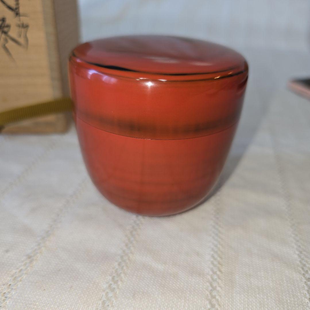 内銀溜 川瀬表完