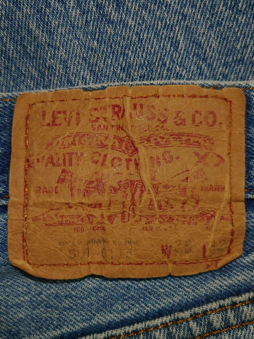 USA製 Levi's 501 W36 80s ストレート ジーンズ デニム