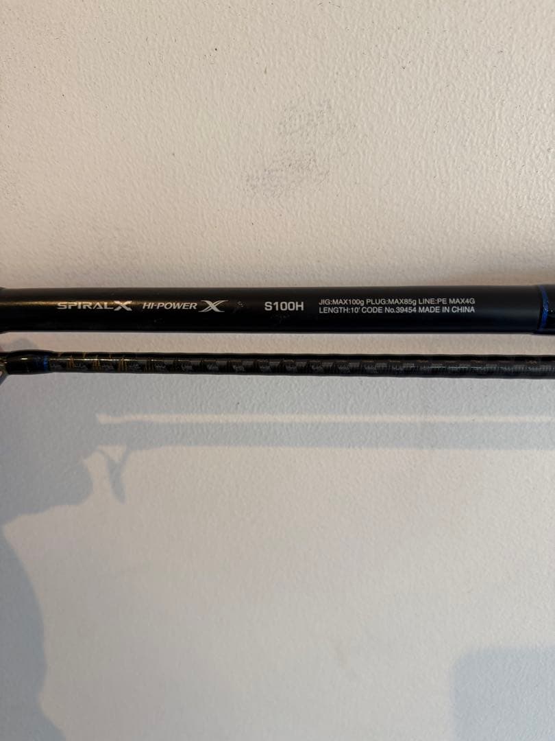 ステラsw8000スプール14000コルトスナイパーss青物ショアジギ