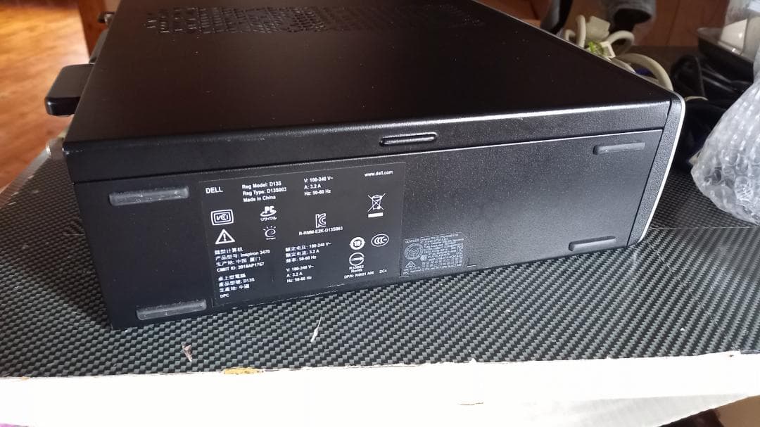 Inspiron 3470 Win11 i5/SSD/オフィス/フル装備 デル