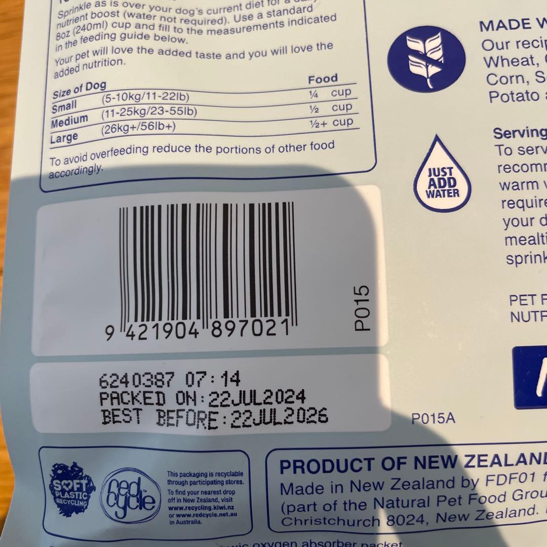 K9 Natural チキン フィースト 500g×3袋