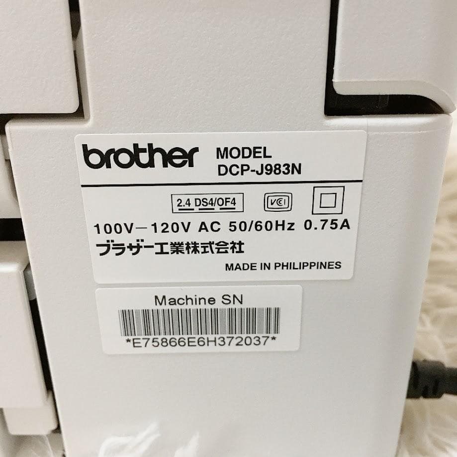 brother DCP-J983N インクジェットプリンター複合機 ホワイト★