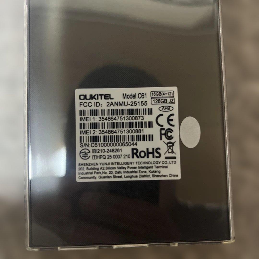 OUKITEL C61 デュアルSIM トリプルカメラ