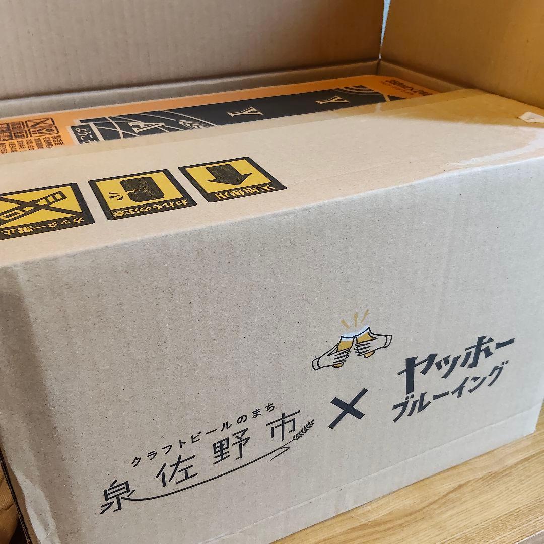 未開封【YONA YONA ALE 350mL缶 48本セット よなよなエール】