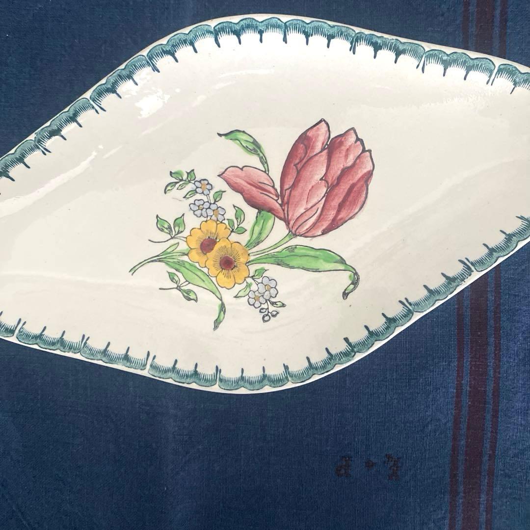 サルグミンヌ　sarreguemines ラヴィエ　フランスアンティーク