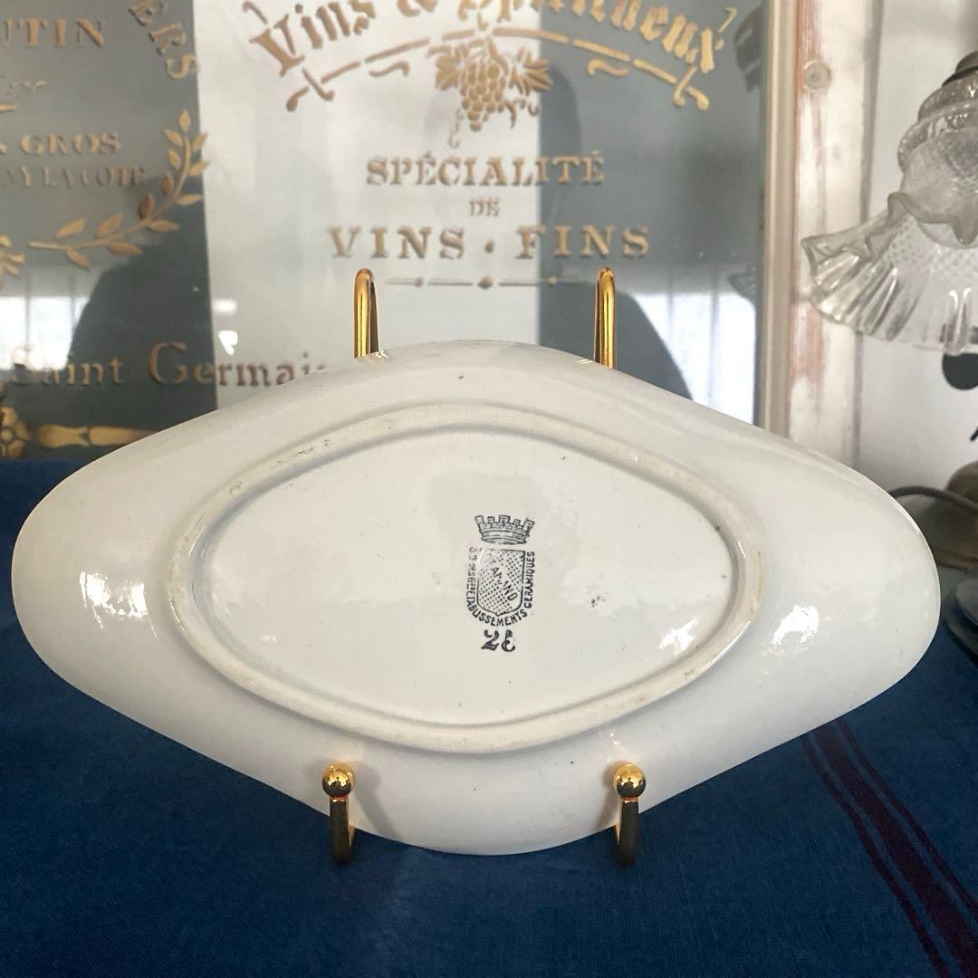 サルグミンヌ　sarreguemines ラヴィエ　フランスアンティーク