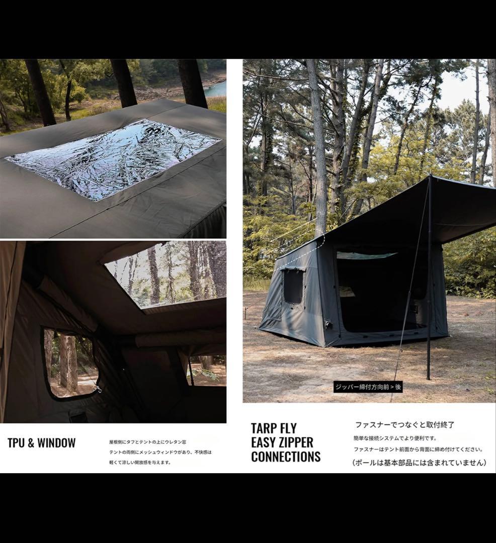 BAKER AIR 2P エアーテント　ミリタリー　ソロ　デュオ