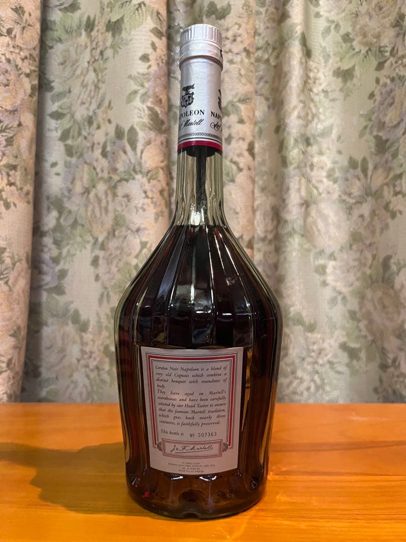 Martell Napoleon Cognac 750ml 40% 未開栓