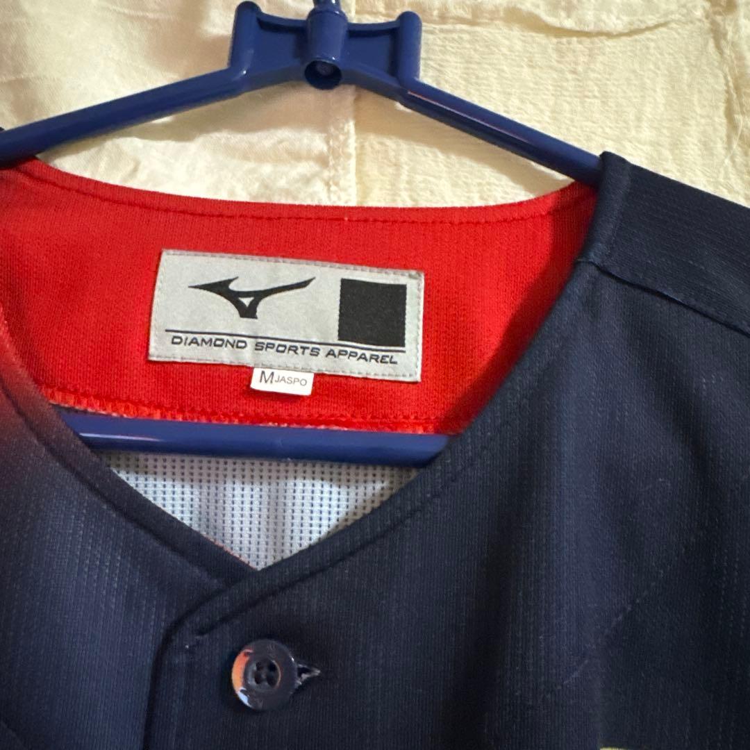 Mizuno 侍ジャパン日本代表 ユニフォーム 森下選手