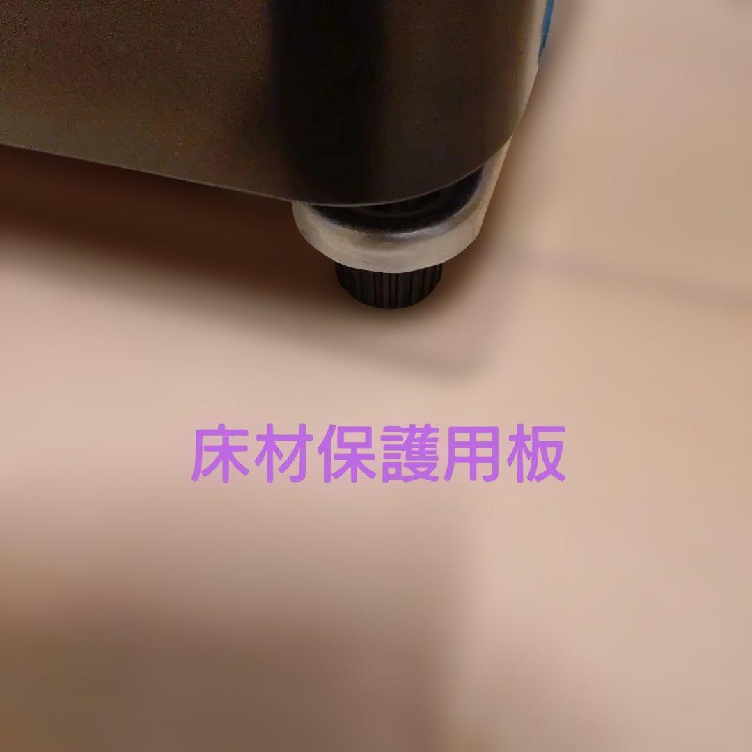 【2025年製 美品】霜取り不要 フローリング保護板付けます 135L冷凍冷蔵庫