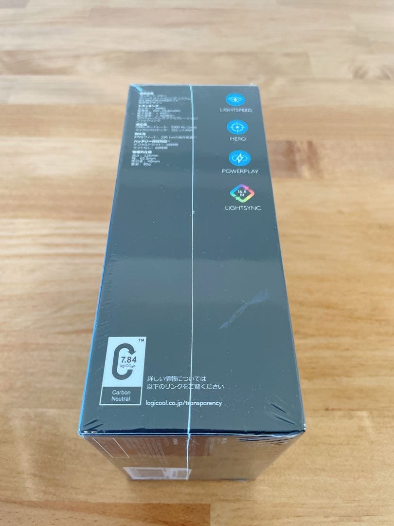 【新品未開封】Logicool G PRO LIGHTSPEED（002WLr）