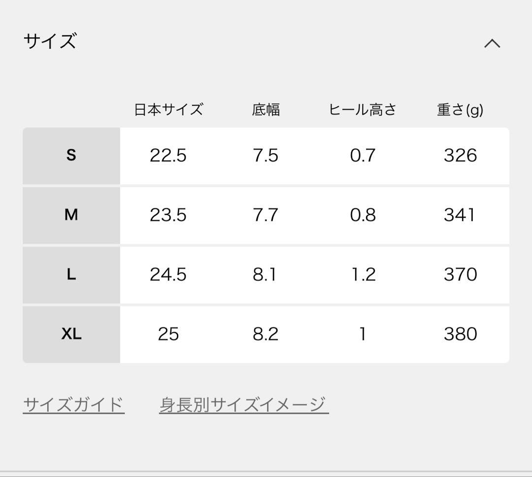 新品⭐︎完売したGRISEビジューネットミュール ブラックM