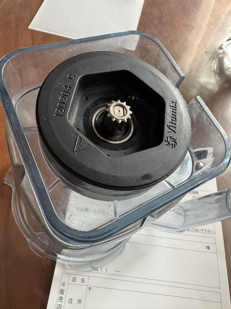 Vitamix A3500 ブレンダーフルセット