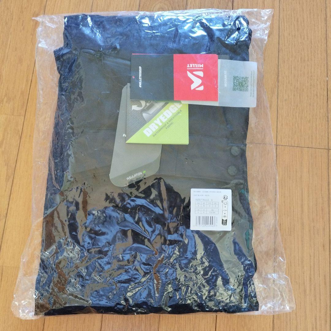 ミレースキーパンツ MILLET MIV9899 コスミックハイブリッドビブ