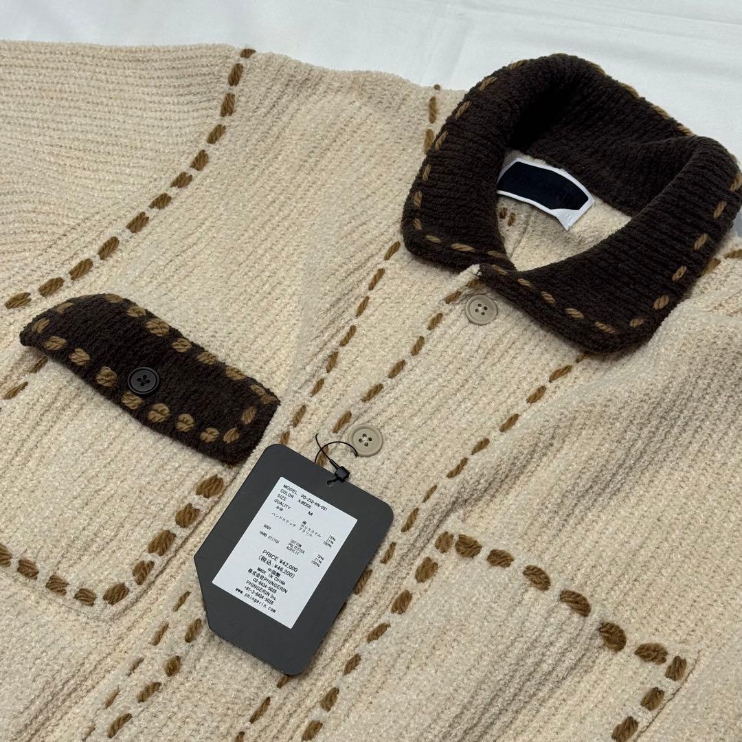 PHINGERIN PG1 SHORT COAT ベージュ ニット