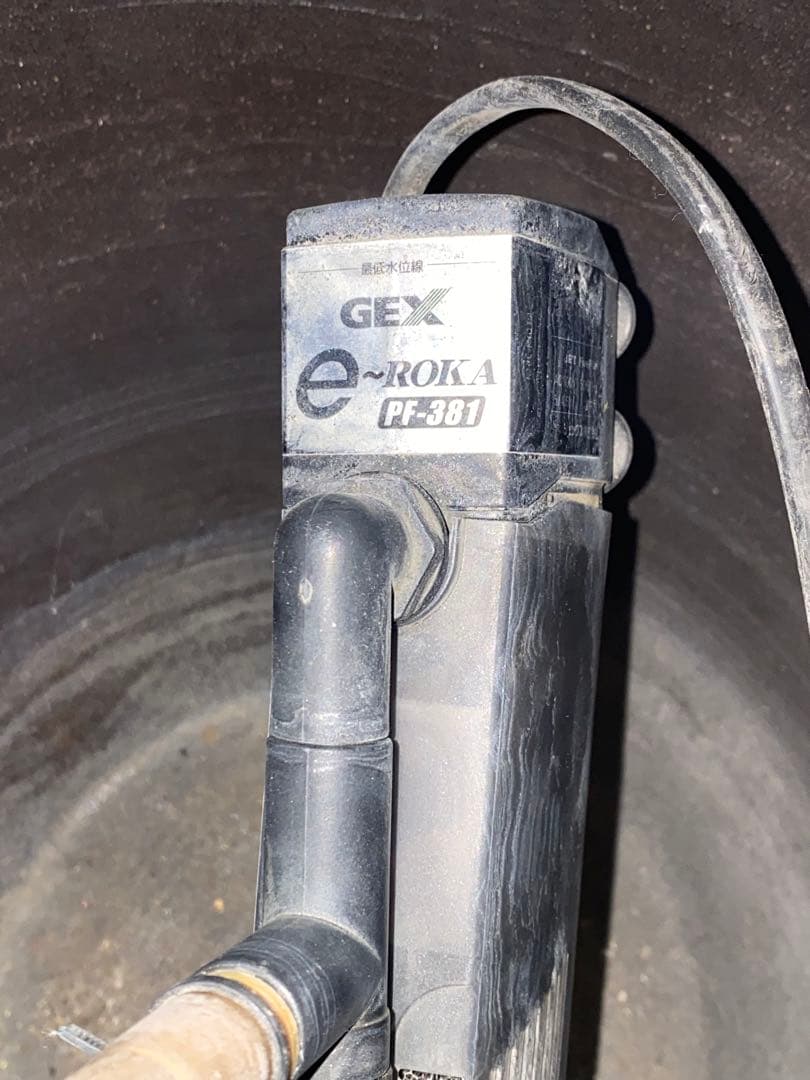 水琴窟 信楽焼 重蔵釜　 アンティーク インテリア　風水