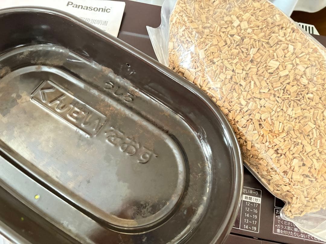 【パナソニック スモーク&ロースター】 けむらん亭 ブラウン NF-RT1000