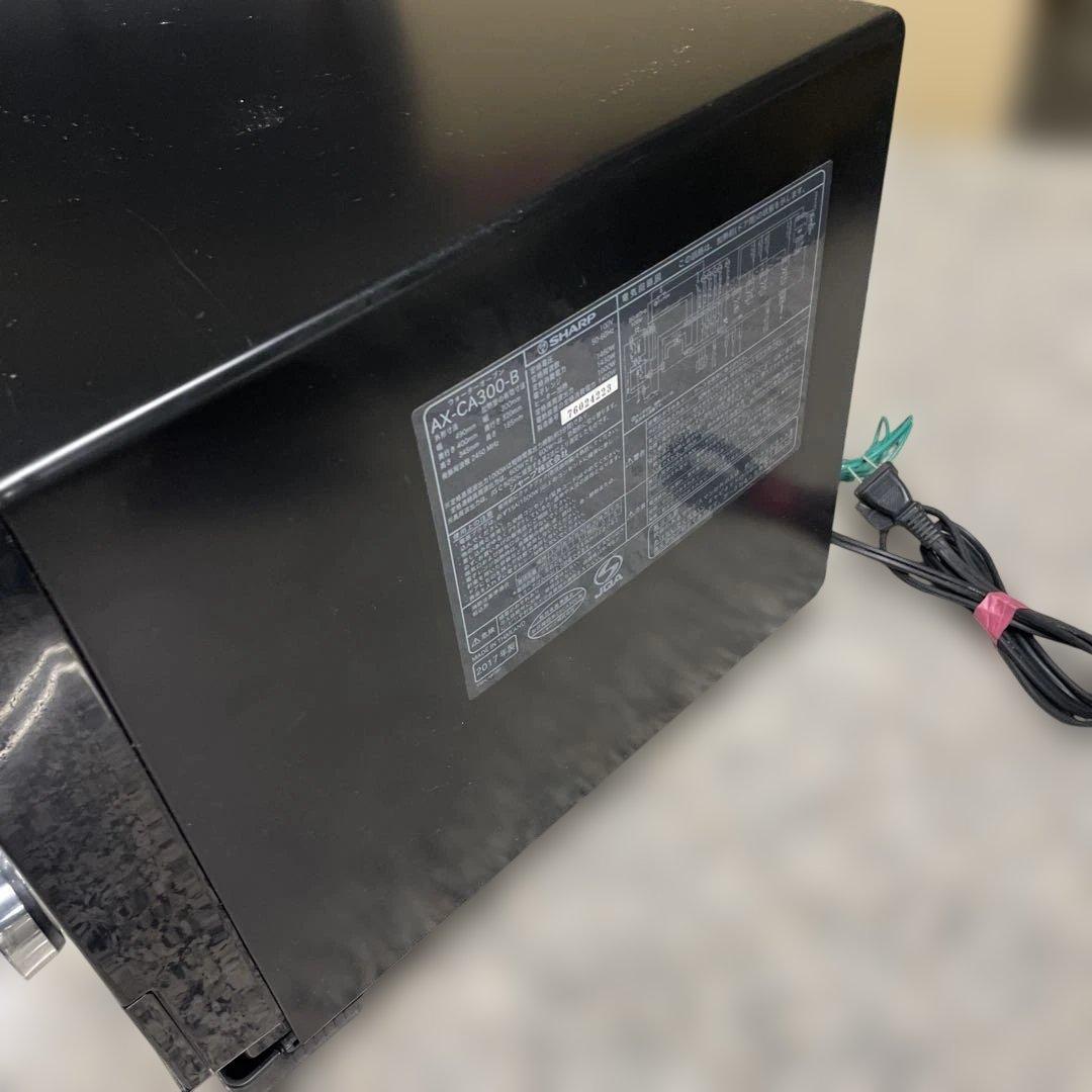 モ*タ様 SHARP シャープ ウォーターオーブンレンジ AX-CA300-B