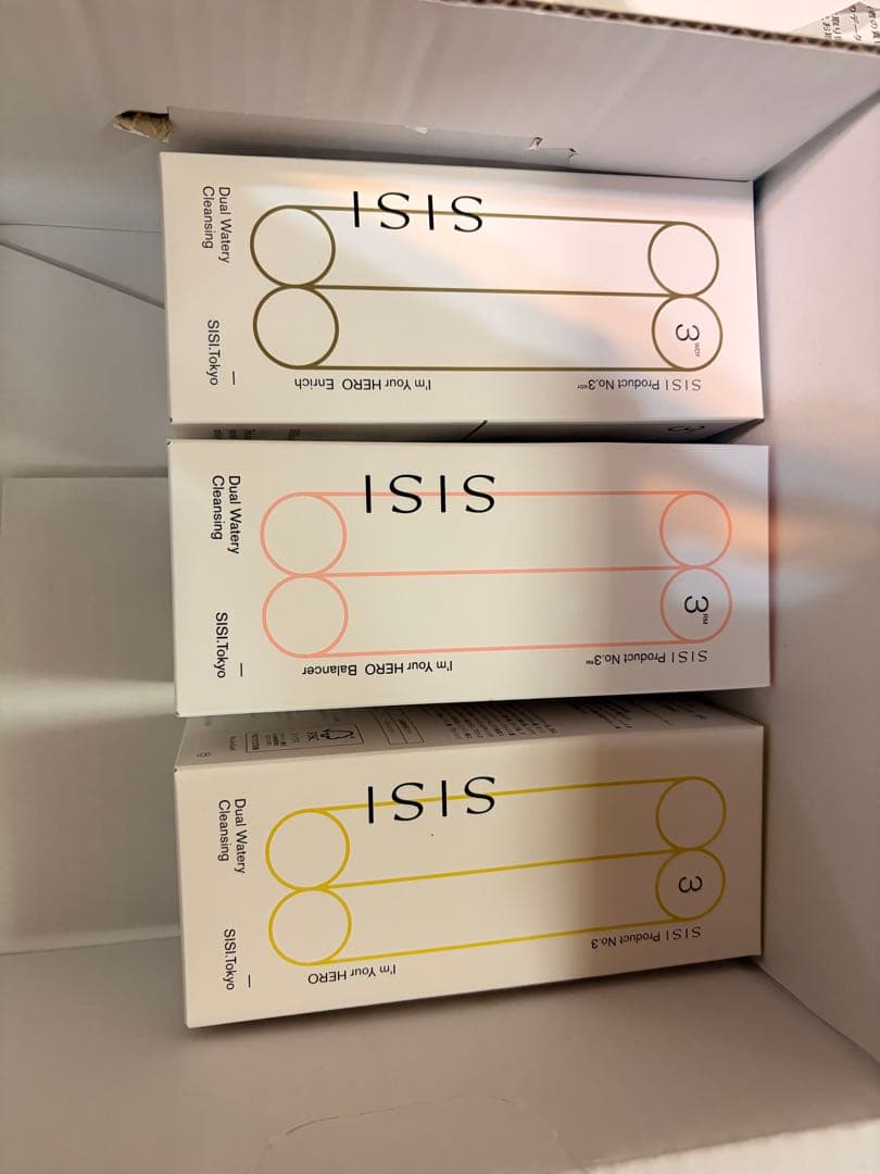 SISI 二層式ウォータリークレンジング アイムユアヒーロー 3種セット