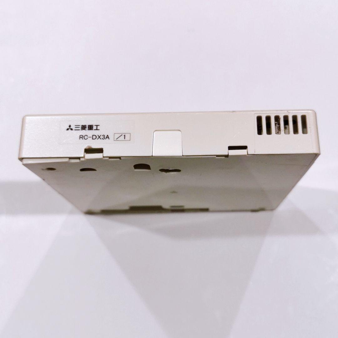 1896 三菱　ミツビシ　RC-DX3A　エコタッチ　エアコン　リモコン　業務