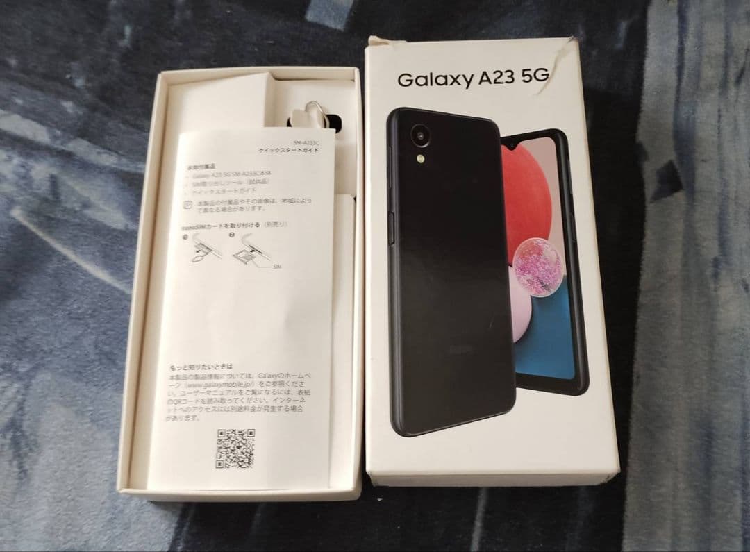 スマートフォン本体 Galaxy A23 5G